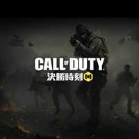 Recarga de Garena Call of Duty Mobile (MY/SG)