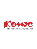 Komus Gift Card (RU)