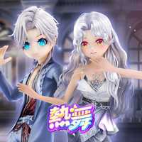 熱舞 (HK/MO/TW) 直充