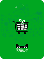 Tmall Supermarket e-Gift Card (CN)
