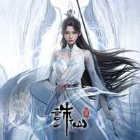 Zhu Xian World Taiwan Top Up