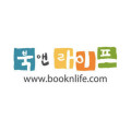 Booknlife (KR) 50,000 WON