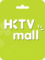 HKTVmall ई-गिफ्ट वाउचर (HK)
