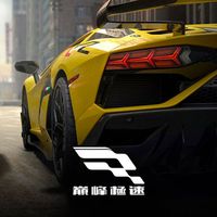 شحن Racing Master (HMT)