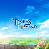 حزمة Tales of Wind (عالمي)