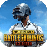 PUBG Mobile UC (Global)