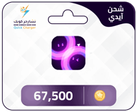 Xena Live 金币 PH 充值：通过 GCash 充值 202K 金币包立省 ₱375