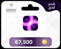 تسجيل وكالة Xena Live لعام 2026: احصل على أعلى معدلات العمولات