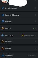 IMOのプライバシー設定：最終ログインと既読確認を非表示にする方法 2026