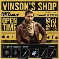 아레나 브레이크아웃 디크 빈슨 거래 가이드: 126% 수익률 플립