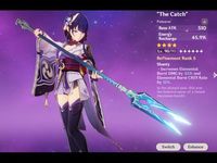 《原神》精炼1阶与精炼5阶武器对比：满精炼真的值得吗？