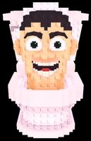 سرقة زعيم Brainrot Skibidi: دليل كامل لتصريح المسؤول (Admin Pass)