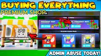 دليل لعبة Steal a Brainrot: هالة ملك السيجما (Sigma King Aura) وروبوكس بسعر رخيص
