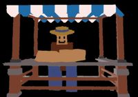 Steal a Brainrot 2026 : Robux pas chers et Morph de Boss Ohio