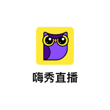 嗨秀直播 (CN) Top Up