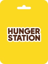 Hungerstation Gift Card (SA)