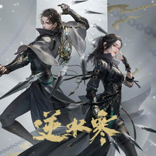 Justice Online Mobile Top up (HMT)