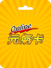 X-Legend Card 元氣卡 (TW)