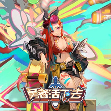 勇者活下去 (TW) Recarga