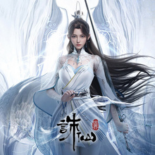 Zhu Xian World Taiwan Top Up