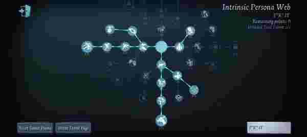 Identity V '39' Talent Web: Panduan Kiting 60+ Detik & Peningkatan 50%