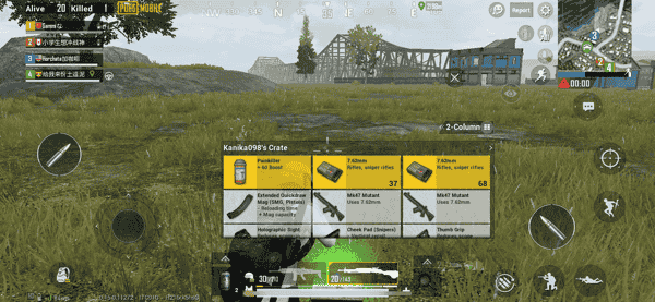 PUBG Mobile Prime Plus : 600 UC par mois + un retour sur investissement de 6x, est-ce que ça vaut le coup ?