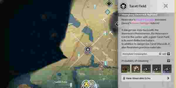 Wuthering Waves Data Bank Lv21: गोल्ड इकोज़ को तेज़ी से अनलॉक करने की गाइड