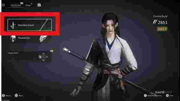 《燕云十六声》单人职业强度排行：S级剑、枪、扇（2025年12月）