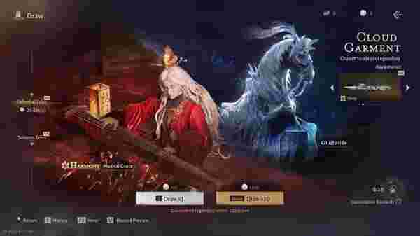 《燕云十六声》抽卡指南：150抽保底与0.83%爆率