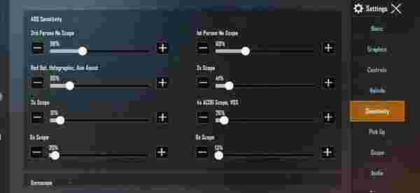 배틀그라운드 모바일 3핑거 클로 코드: 30-40% 빠른 조준 + 헤드샷 확률 2배