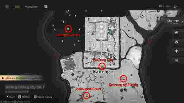 『燕雲台（Where Winds Meet）』ボディーガード：護送ルートで16,000コインを素早く稼ぐ方法