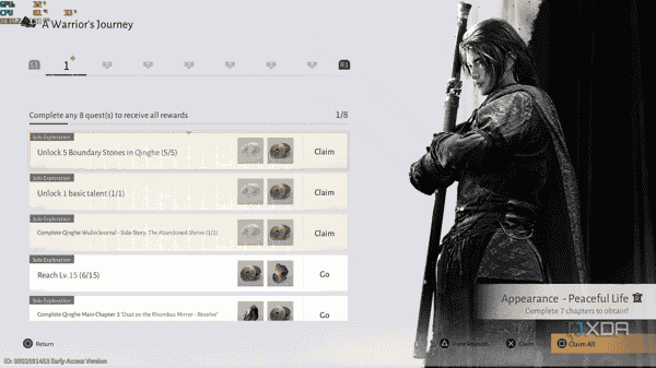 燕雲台：好感度+100でNPCから毎週の贈り物を素早く解放する方法