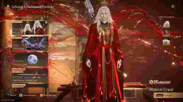 《燕云十六声》时装抽奖概率：保底获得“锦绣绸缎”套装的成本