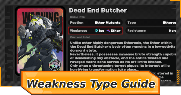 ZZS 시유 방어전 매복 노드 S랭크 팀 구성: 폴리크롬 600개