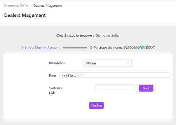 Anfitrionas Goddess de Chamet Diamonds: Inicia videollamadas por 100 diamantes/min