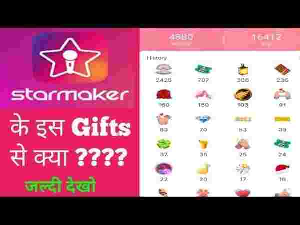 ثنائيات StarMaker: دليل الحصول على تقييم ++A والانتشار لـ 50 مليون مستخدم