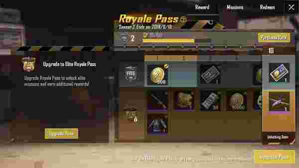 PUBG Mobile C8S24 RP गाइड: प्री-ऑर्डर लाभ और UC लागत