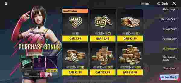 Panduan Tukar Wilayah PUBG Mobile 2026: Buka Kunci Cabaran Bonus