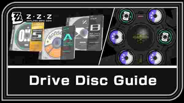 ZZZ 디스크 드라이브 최적 스탯 2026: 베스트 세트 가이드