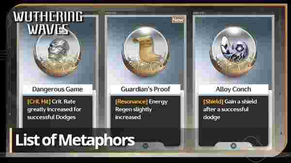 幽境深潜 V 指南：2026 斯卡最强隐喻推荐