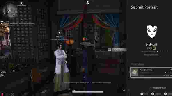 Where Winds Meet:隠密習得(盗学)完全攻略ガイド 2026