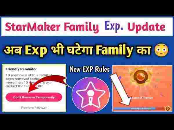 دليل تعزيز كنز العائلة في StarMaker لعام 2026: شعبية الغرفة