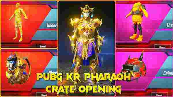 PUBG Mobile रमजान 2026: गोल्डन मून क्रेट ड्रॉप रेट्स