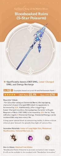 原神 C2（2凸）vs R1（モチーフ武器）コストガイド（2026年3月版）