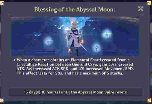 دليل الطابق 12 من قبو لولب جينشين: نصائح للحصول على 9 نجوم