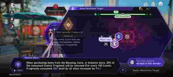 कनंड्रम 12 गोल्ड एंड गियर्स: सर्वश्रेष्ठ पासा और आशीर्वाद गाइड