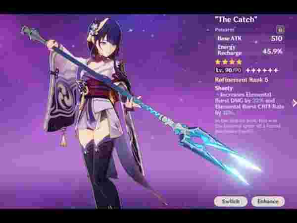 Armas R1 vs R5 en Genshin Impact: ¿Vale la pena el refinamiento máximo?