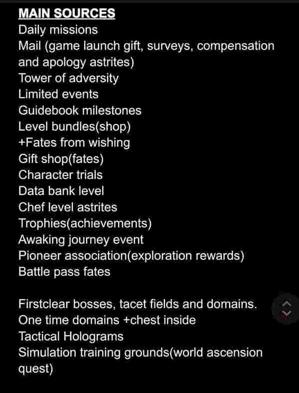 『鳴潮』月額パス「ルナティック・サブスクリプション」ガイド:無料で18連ガチャを引こう