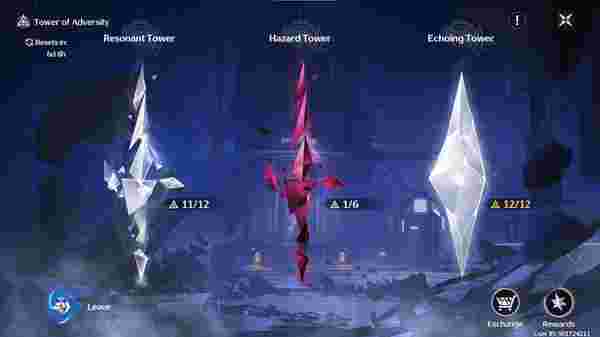 دليل شحن Wuthering Waves للذكرى السنوية الثانية 2026