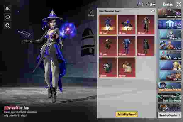 Юбилейный X-Suit в PUBG Mobile: самое выгодное пополнение UC в 2026 году